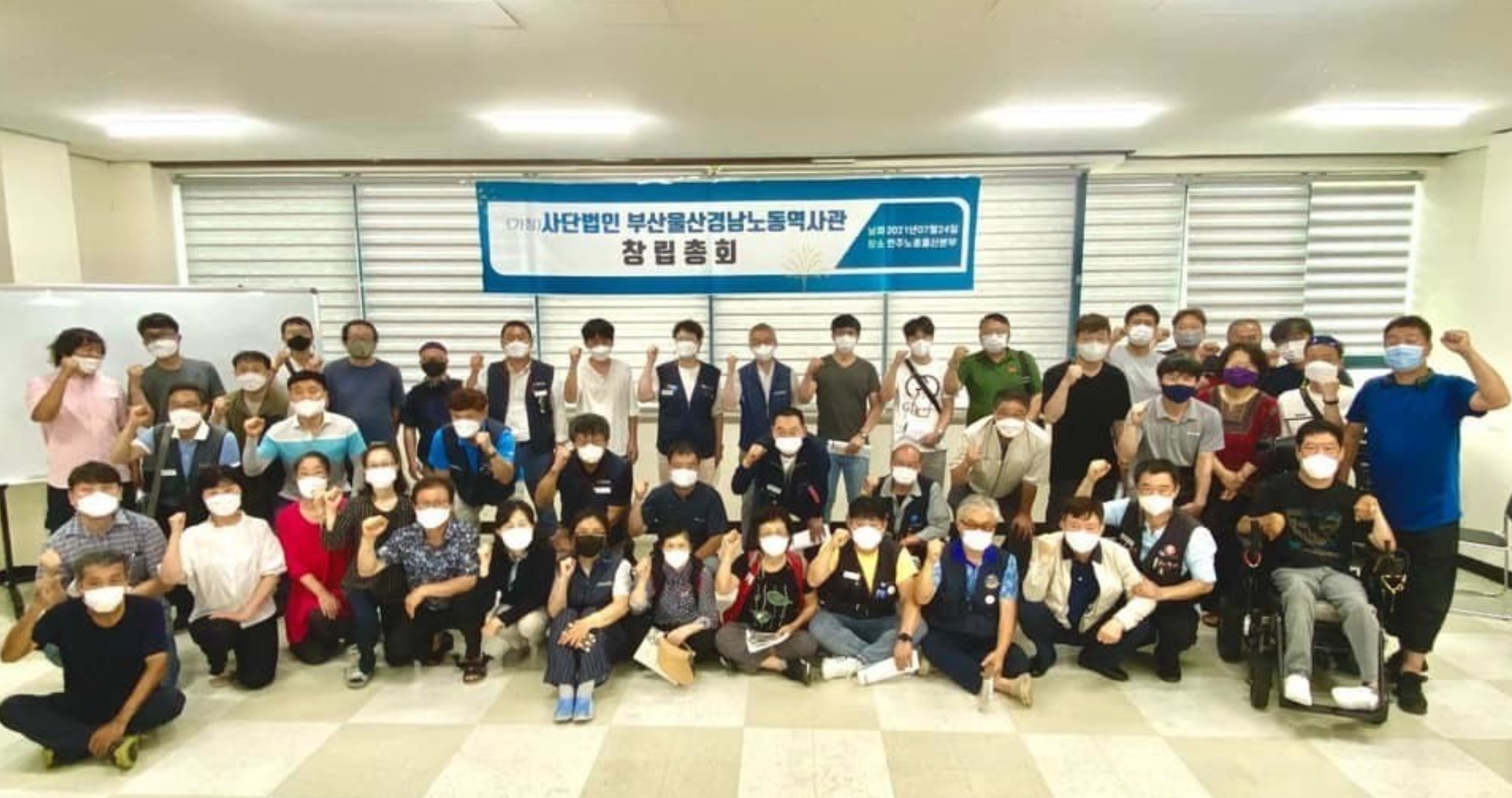 사업영역